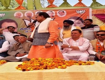 अजय भट्ट ने जनसंपर्क और जनसभाओं को संबोधित कर किया जीत का दावा 3 Hello Uttarakhand News »