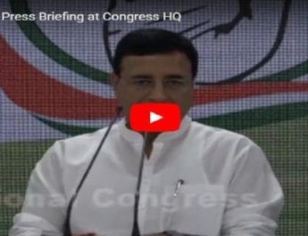 येदियुरप्पा सरकार ने बीजेपी को दिए थे 1800 करोड़, येदियुरप्पा की डायरी से खुलासा: कांग्रेस 2 Hello Uttarakhand News »