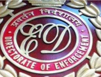 आतंकी फंडिंग मामला: ईडी ने कारोबारी जहूर अहमद वटाली की संपत्तियों को किया कुर्क 3 Hello Uttarakhand News »