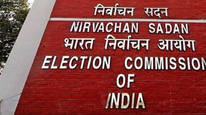 लोकसभा निर्वाचन के लिए मतदान व मतगणना हेतु मीडिया प्राधिकार पत्र निर्गत कराने की प्रक्रिया शुरू 1 Hello Uttarakhand News »