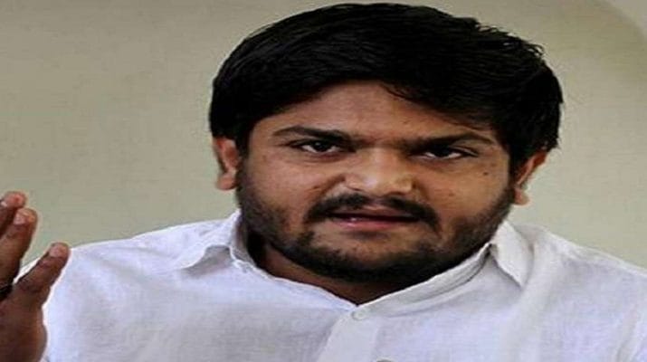 हार्दिक पटेल का आरोप, बीजेपी ने की थी 1200 करोड़ और युवा मोर्चा का अध्यक्ष बनाने की पेशकश 1 हार्दिक पटेल का आरोप, बीजेपी ने की थी 1200 करोड़ और युवा मोर्चा का अध्यक्ष बनाने की पेशकश 1 Hello Uttarakhand News »