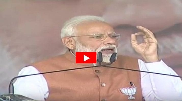 प्रधानमंत्री नरेंद्र मोदी शाम 6 बजे देश को करेंगे संबोधित, देश की जनता से जुड़ने की अपील 1 Hello Uttarakhand News »
