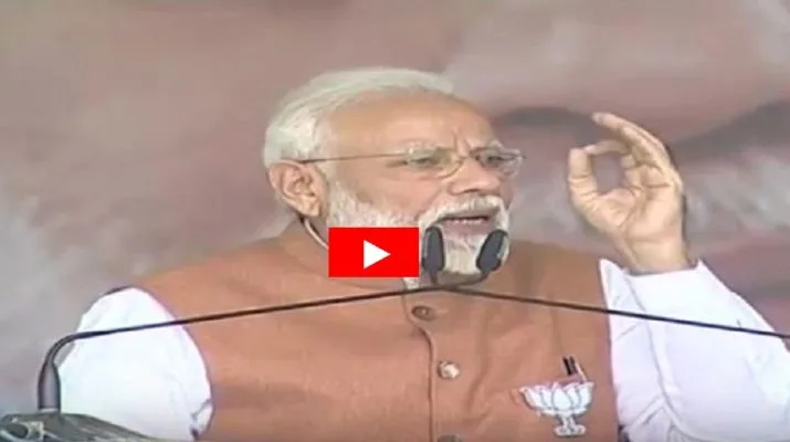 प्रधानमंत्री नरेंद्र मोदी शाम 6 बजे देश को करेंगे संबोधित, देश की जनता से जुड़ने की अपील 1 Hello Uttarakhand News »