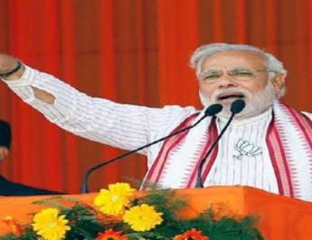 पीएम मोदी पांच अप्रैल को देहरादून में करेंगे चुनावी सभा 4 Hello Uttarakhand News »