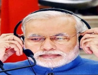 चौकीदारों के साथ संवाद में पीएम का कांग्रेस पर पलटवार 3 Hello Uttarakhand News »