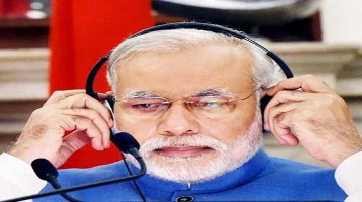 चौकीदारों के साथ संवाद में पीएम का कांग्रेस पर पलटवार 1 Hello Uttarakhand News »