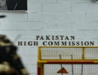 पाकिस्तान ने राष्ट्रीय दिवस पर हुर्रियत नेताओं को बुलाया, भारत नहीं होगा शामिल 2 Hello Uttarakhand News »