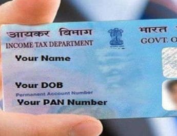 3 दिन में आधार से लिंक नहीं किया तो PAN हो सकता है अवैध 3 Hello Uttarakhand News »
