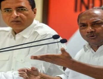 हम सेना की देशभक्ति और बलिदान को कर रहे सलाम, लेकिन मोदी सरकार कर रही राजनीति: एके एंटनी 3 Hello Uttarakhand News »