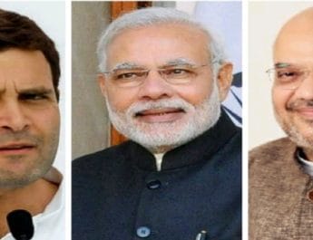 पीएम मोदी की रैली आज, अमित शाह तीन और राहुल छह अप्रैल को आएंगे उत्तराखंड 3 Hello Uttarakhand News »
