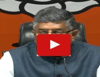 बीएस येदियुरप्पा पर कांग्रेस के आरोपों का भाजपा ने किया पलटवार 4 Hello Uttarakhand News »