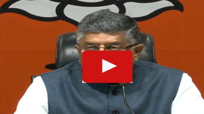 बीएस येदियुरप्पा पर कांग्रेस के आरोपों का भाजपा ने किया पलटवार 1 Hello Uttarakhand News »