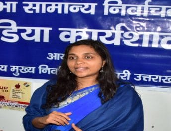 पेड न्यूज पर नजर, आचार संहिता के उल्लंघन की शिकायत पर सौ मिनट में होगी कार्यवाही: मुख्य निर्वाचन अधिकारी 3 Hello Uttarakhand News »