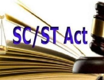 एससी-एसटी एक्ट में बदलाव से जुड़ी याचिकाओं पर सुप्रीम कोर्ट में 30 अप्रैल से अंतिम सुनवाई 8 Hello Uttarakhand News »