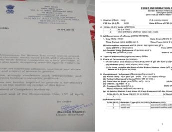 "खाखी अंडरवियर" पर फंसे आजम खान, FIR दर्ज, महिला आयोग का भी नोटिस 4 Hello Uttarakhand News »