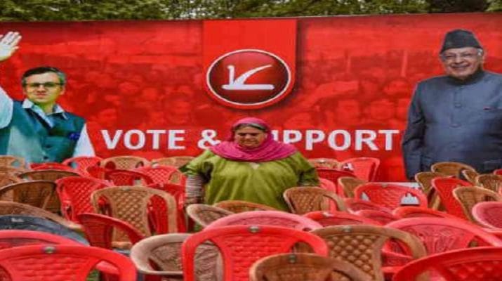 जम्‍मू कश्‍मीर: त्राल में नेशनल कॉन्‍फ्रेंस के नेता के घर पर ग्रेनेड हमला 1 Hello Uttarakhand News »