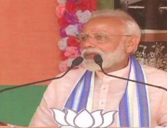 कांग्रेसी वादे से बढ़ा नक्सलियों का मनोबल: पीएम मोदी 2 Hello Uttarakhand News »