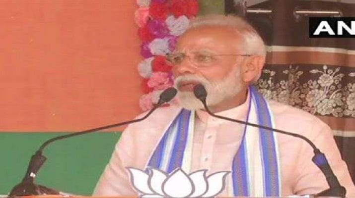 कांग्रेसी वादे से बढ़ा नक्सलियों का मनोबल: पीएम मोदी 1 Hello Uttarakhand News »