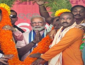 PM मोदी के हेलीकॉप्टर की तलाशी लेने पर IAS अधिकारी निलंबित 2 Hello Uttarakhand News &raquo;