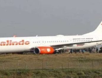 रनवे पर फिसला विमान, सह-पायलट और दो पुलिसकर्मियों की मौत 4 Hello Uttarakhand News »