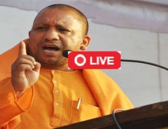 काशीपुर रैली: कांग्रेस देश के लिए खतरा, मोदी के हाथों में देश सुरक्षित: योगी 4 Hello Uttarakhand News »