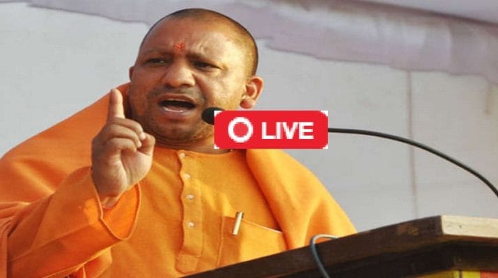 काशीपुर रैली: कांग्रेस देश के लिए खतरा, मोदी के हाथों में देश सुरक्षित: योगी 1 Hello Uttarakhand News »