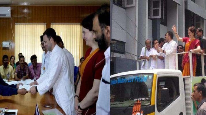 केरल की वायनाड सीट से राहुल गांधी ने भरा पर्चा, प्रियंका के साथ किया रोड शो 1 Hello Uttarakhand News »