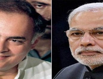 पीएम मोदी की ऐतिहासिक रैली, 27 वर्ष बाद किसी प्रधानमंत्री को सुनेगी यहाँ की जनता 3 Hello Uttarakhand News »