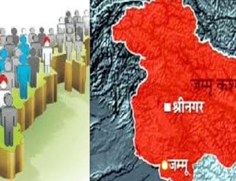 Exclusive: The votes of Kashmiri displaced Hindus will decide the winner! 4 Hello Uttarakhand News »