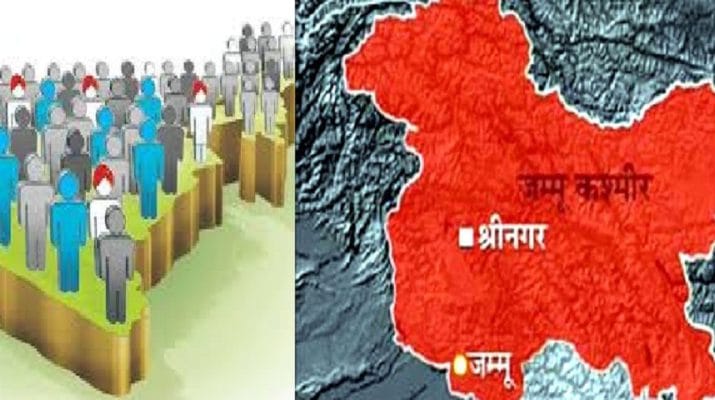 एक्सक्लूसिव: कश्मीर में विस्थापित हिन्दुओं के वोट तय करेंगे जीत-हार 1 एक्सक्लूसिव: कश्मीर में विस्थापित हिन्दुओं के वोट तय करेंगे जीत-हार 1 Hello Uttarakhand News »