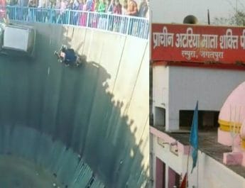 उत्तराखंड: अटरिया मेला में मौत का कुआं बना आकर्षण का केंद्र, 3 मई तक चलेगा मेला 4 Hello Uttarakhand News &raquo;