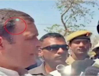 राहुल गांधी पर स्नाइपर गन से साधा निशाना! कांग्रेस ने वीडियो के साथ गृहमंत्री को लिखी चिट्ठी 4 Hello Uttarakhand News »