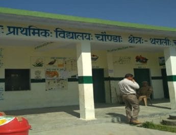 सड़क नहीं तो वोट नहीं, चमोली के इस क्षेत्र के लोग नहीं पहुंचे मतदान करने 4 Hello Uttarakhand News »