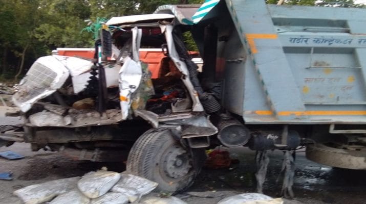 देहरादून: दो वाहनों की टक्कर, एक व्यक्ति की मौत 1 Hello Uttarakhand News »