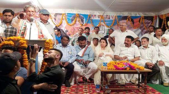 सरकार बनने के एक माह में किसानों का कर्ज माफ करेंगी कांग्रेसः हरीश रावत 1 Hello Uttarakhand News »