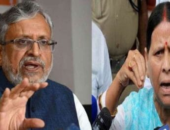 'हो सकता है लालू के खाने में जहर...' राबड़ी देवी की इस आशंका पर सुशील मोदी की सहमति 5 Hello Uttarakhand News »