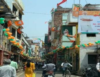 नामांकन से पहले वाराणसी में पीएम मोदी का रोड शो 2 Hello Uttarakhand News »