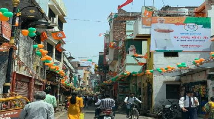 नामांकन से पहले वाराणसी में पीएम मोदी का रोड शो 1 Hello Uttarakhand News »