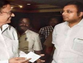 कार्ति और पी चिदंबरम को 6 मई तक गिरफ्तारी से राहत 3 Hello Uttarakhand News »