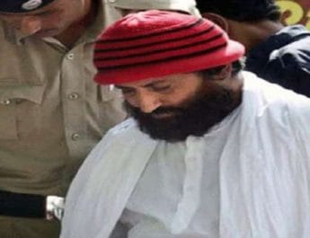 रेप केस में आसाराम का बेटा नारायण साईं दोषी करार 4 Hello Uttarakhand News »