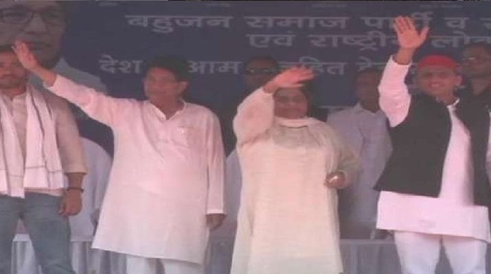 रैली में बोले अखिलेश- इस बार गरीब चौकीदार की चौकी छीनेगा 1 Hello Uttarakhand News »