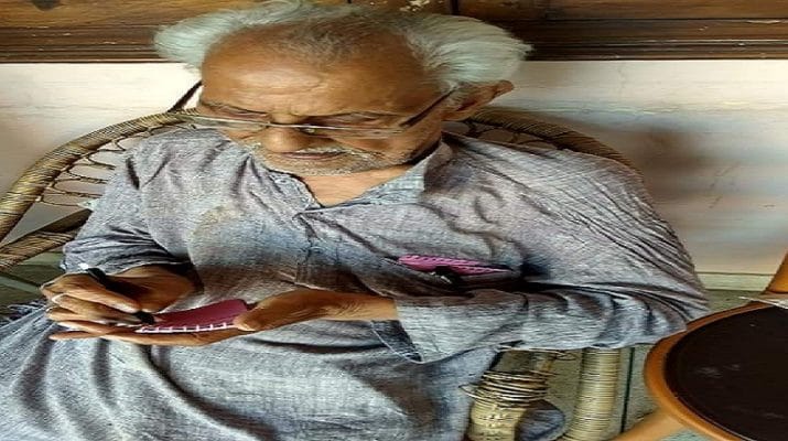 नहीं रहे  स्वतंत्रता संग्राम सेनानी प्रजामंडल के प्रथम अध्य्क्ष परिपूर्णानंद पैन्यूली 1 Hello Uttarakhand News »