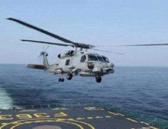 अमेरिका से रोमियो खरीदेगा भारत, पनडुब्बी नष्ट करने में कारगर 4 Hello Uttarakhand News »