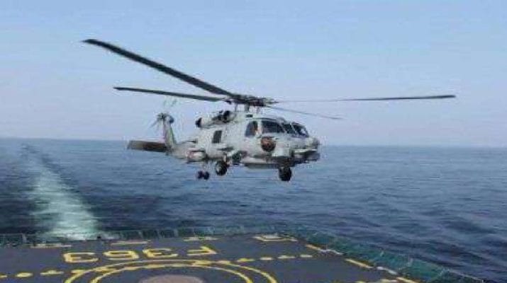 अमेरिका से रोमियो खरीदेगा भारत, पनडुब्बी नष्ट करने में कारगर 1 Hello Uttarakhand News »