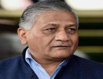 वीके सिंह ने योगी को कहा था देशद्रोही, अब अपने बयान से पलटे 2 Hello Uttarakhand News »