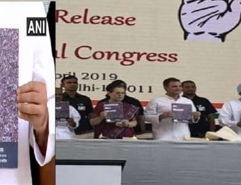 कांग्रेस का मेनिफेस्टो 'हम निभाएंगे' जारी, राहुल बोले- 'गरीबी पर वार, 72 हजार' 4 Hello Uttarakhand News »