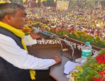 यूपी में एनडीए को बड़ा झटका, बीजेपी से ओपी राजभर ने किया किनारा 2 Hello Uttarakhand News »