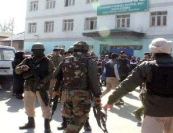 ब्रेकिंग : अस्पताल से लश्कर-ए-तैयबा का आतंकवादी गिरफ्तार 4 Hello Uttarakhand News »