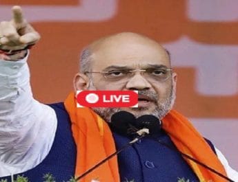 उत्तरकाशी रैली: उत्तराखंड अटल जी ने बनाया, मोदी जी ने संवारा: अमित शाह 4 Hello Uttarakhand News »