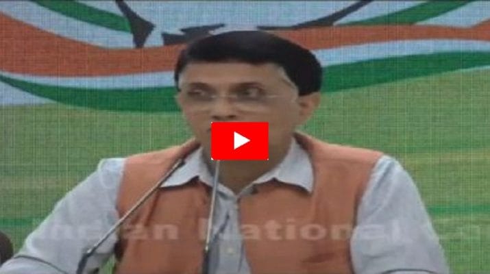 पीएम मोदी द्वारा संपत्ति को लेकर दी जानकारी पर कांग्रेस ने उठाये सवाल 1 Hello Uttarakhand News »